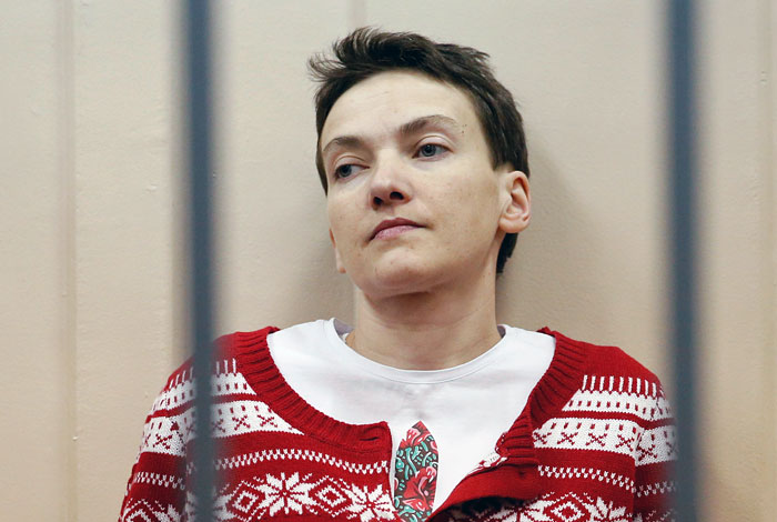Надежда Савченко